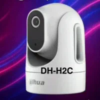 فروش انواع دوربین و دزدگیر|دوربین مداربسته|کرمانشاه, |دیوار