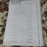 جزوه ریاضی و علوم زبان هشتم ودی وی دی سوم ابتدایی