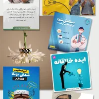 ادیتور مجازی هستم