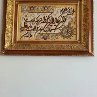 تابلو فرش وان یکاد|تابلو فرش|کرمانشاه, |دیوار