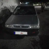 سلام ماشین