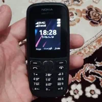 گوشی نوکیا 105 ویتنانم دوسیم