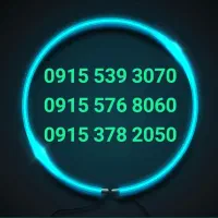 09153783934|سیم‌کارت|نیشابور, شهید جعفری|دیوار