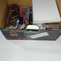 سیستم دزدگیر رهیاب|قطعات یدکی و لوازم جانبی|رشت, ترمینال|دیوار