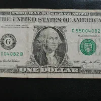 یک دلاری کمیاب 2006