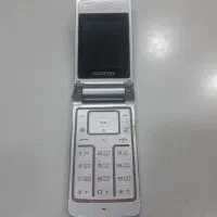 گوشی تاشو سامسونگ