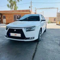 دناپلاس