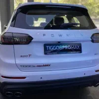 صفرپلاک دارتیگو۸پرومکس آی ای IEفول F8 1404 TIGGO8