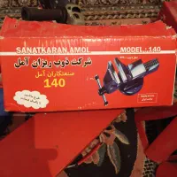 فروش وسایل کامل جلوبندی سواری