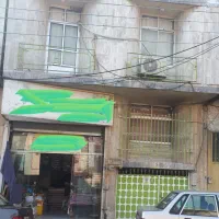 فروش ملک تجاری و مسکونی