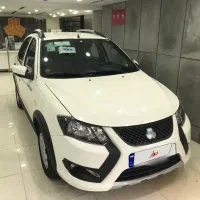 کوییک GX خشک مدارک آماده (اقساطی)