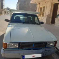 وانت مدل ۹۳