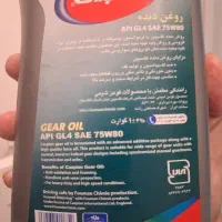 روغن گیربکس خودرو واسکازین روغن دنده|قطعات یدکی و لوازم جانبی|قزوین, |دیوار