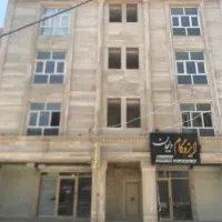 واحد اداری