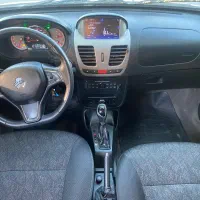 کویک اوتمات