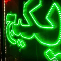 تعمیرنمایندگی مهندسی تخصصی تعمیرات تعمیرکارپکیج