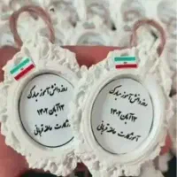 گیفت های گچی و انواع جشن|صنایع دستی و سایر لوازم تزئینی|گنبد کاووس, |دیوار