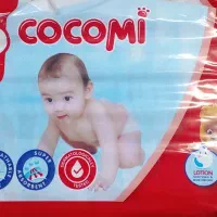 پوشک کوکومی سایز ۳