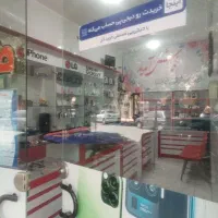 فروش ویژه موبایل اقساطی - پارس ایران|موبایل|نجفآباد, باغ ملی|دیوار