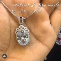 بدلیجات رنگ ثابت و زیورآلات با کیفیت مناسب