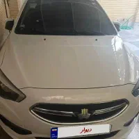 شاهین G اتوماتیک