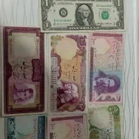 اسکناس ایرانی و خارجی نو