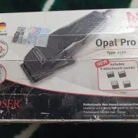 فروش ماشین اصل آلمان|آرایشی، بهداشتی، درمانی|اشکذر, |دیوار