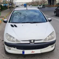 206 صندوق دار