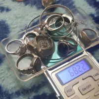 مقداری نقره