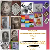 آموزش نقاشی سیاه قلم هایپر رئال،فانتزی،طراحی