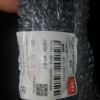 دیاق جلوmvm530