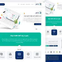 طراحی و برنامه‌نویسی سایت، اپ حرفه‌ای وقابل اعتماد|خدمات رایانه‌ای و موبایل|اهواز, امانیه|دیوار
