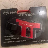 میخکوب والتی