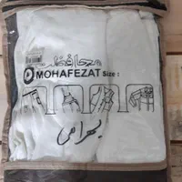 ست گرمکن پنبه ای