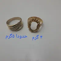 مقداری طلا دستبند و النگو و نیم ست|جواهرات|باقرشهر, |دیوار