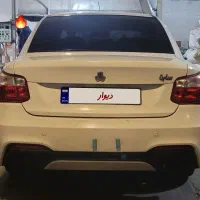 ساینا دوگانه کارخانه۱۴۰۲