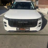 لوکانو  ال ۷مدل ۱۴۰۴