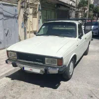 پیکان وانت
