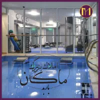 هروی 170 متر/ نوردهی بینظیر/ فول مشاعات آبی