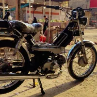 هندا 70.پیشرو 70