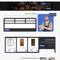 طراحی سایت ویژه با قیمت (زیر 8 میلیون)