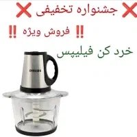 سولاردم مارکLG اصلی، سرخکن توستر ماکروفر 60نفره|اجاق گاز و لوازم برقی پخت‌وپز|یزد, |دیوار