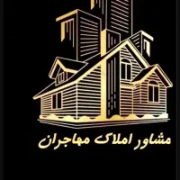 واحد طبقه بالا شهرک پیام خ آرمان