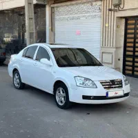 MVM 530 مدل ۹۳ cc2000