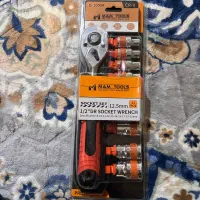 اچاره بوکس اصلی|ابزارآلات|اهواز, نادری|دیوار