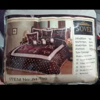 روتختی دو نفره ساتن|سرویس روتختی|خوی, |دیوار