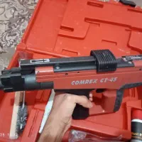 تفنگ میخ کوب|ابزارآلات|اصفهان, بهارستان|دیوار