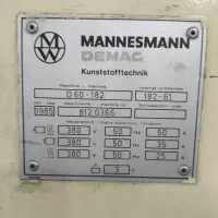 دستگاه تزریق پلاستیک ۶۰تن آلمانی|ماشینآلات صنعتی|نظرآباد, شهرک صنعتی سپهر|دیوار