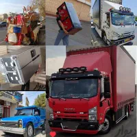 پوشش دهی سراسری  تک خاورنیسان وانت باربری