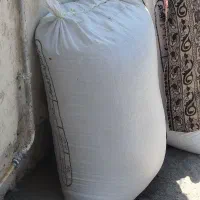 جو تمیز بهاری
